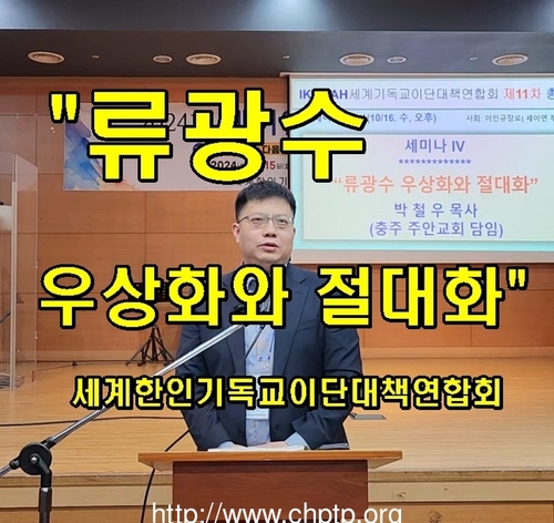 메인사진